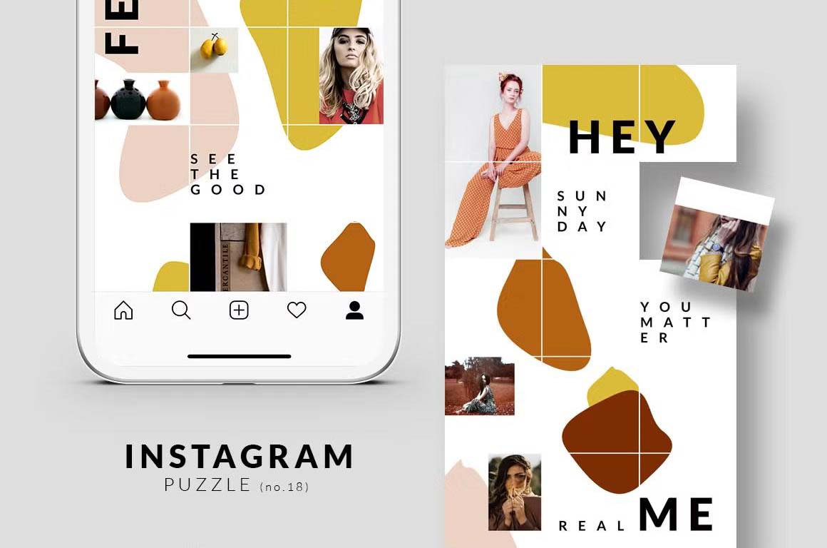 Fashion-style Instagram puzzle with grid layout featuring abstract shapes