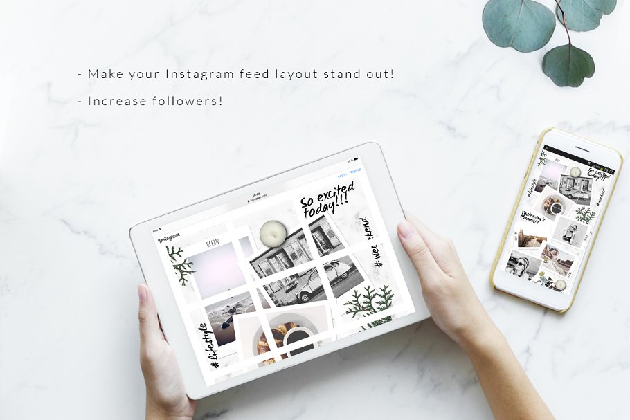 Make your Instagram feed layout stand out, increase followers